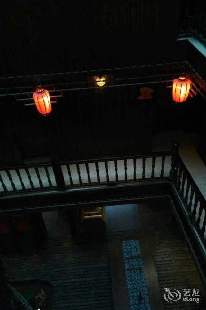 Fenghuang Waitin For You Inn Luaran gambar