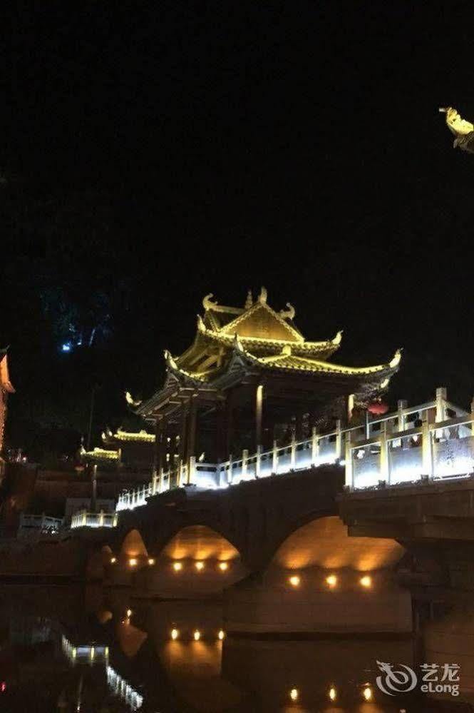 Fenghuang Waitin For You Inn Luaran gambar