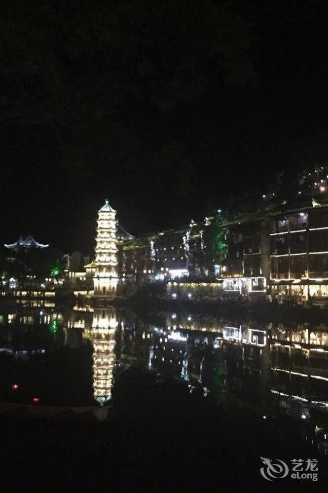 Fenghuang Waitin For You Inn Luaran gambar